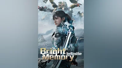 Bright Memory: Infinite standard edition на gog