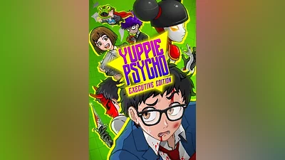Yuppie Psycho executive edition на steam