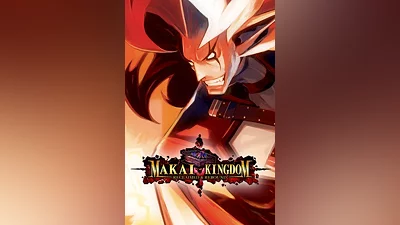 Makai Kingdom: Reclaimed and Rebound standard edition на steam