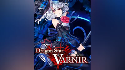 Dragon Star Varnir (Россия, Украина и СНГ)