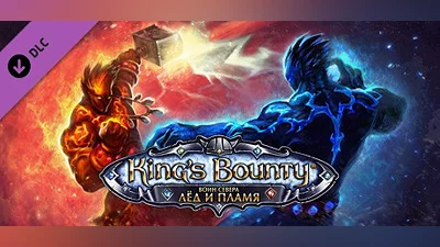 King's Bounty: Warriors of the North - Ice and Fire