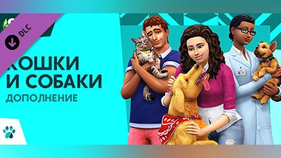 The Sims 4: Cats & Dogs