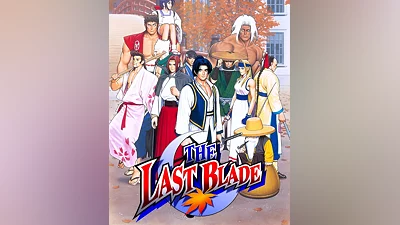 THE LAST BLADE (Россия, Украина и СНГ)