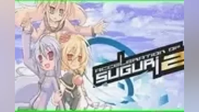 Acceleration of SUGURI 2 КЛЮЧ / STEAM KEY