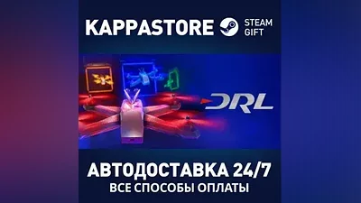 The Drone Racing League Simulator | Steam Gift Россия