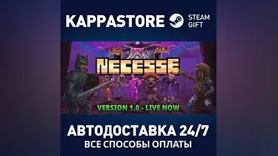 Necesse | Steam Gift Россия