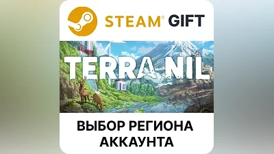 Terra Nil Steam Выбор Региона