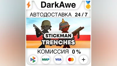 Card Crawl Adventure STEAM•RU АВТОДОСТАВКА