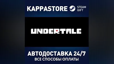 Undertale АВТОДОСТАВКА Steam Россия