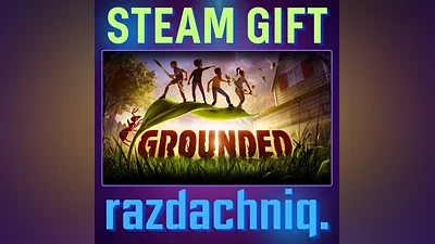 Grounded {Steam Gift/Россия/Все Страны} + Подарок