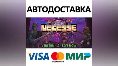 Necesse * STEAM РОССИЯ АВТОДОСТАВКА КАРТЫ