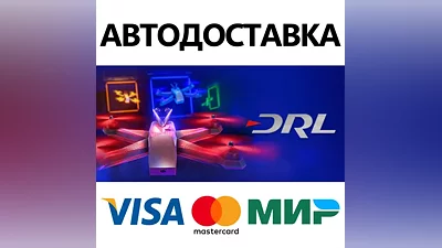 The Drone Racing League Simulator * STEAM RU