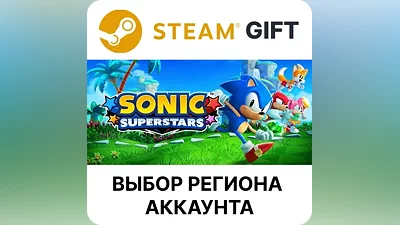 Sonic Superstars Deluxe Edition Steam