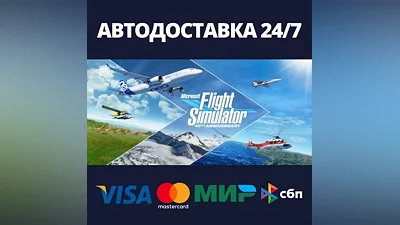 Microsoft Flight Simulator: 40th Anniversary Deluxe