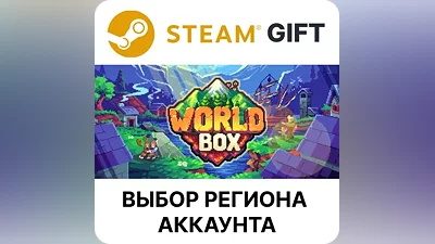 WorldBox - God Simulator Steam Выбор Региона
