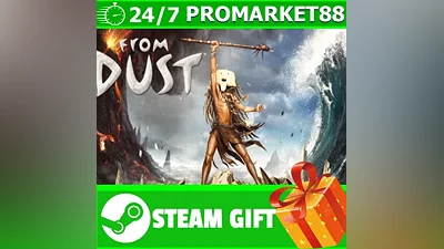 ВСЕ СТРАНЫ+РОССИЯ From Dust Steam Gift