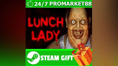 ВСЕ СТРАНЫ+РОССИЯ Lunch Lady Steam Gift