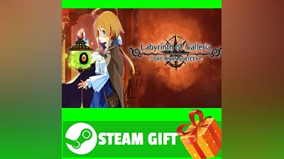 ВСЕ СТРАНЫ Labyrinth of Galleria: The Moon Society