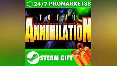 ВСЕ СТРАНЫ Total Annihilation Steam Gift