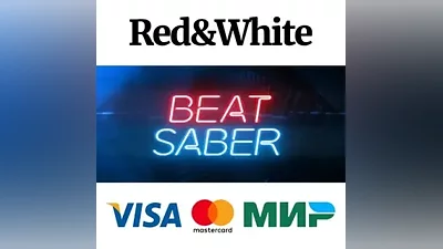 Beat Saber * STEAM РОССИЯ АВТОДОСТАВКА