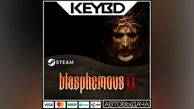 Blasphemous 2 Steam-RU АВТО Карты