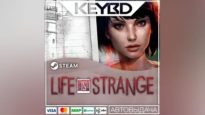 Life is Strange Complete Season (Episodes 1-5) · АВТО