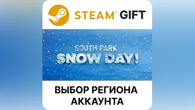 SOUTH PARK: SNOW DAY! Digital Deluxe Steam