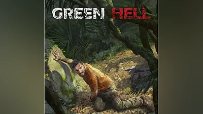 GREEN HELL XBOX КЛЮЧ