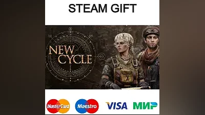 New Cycle | steam RU/UA/KZ