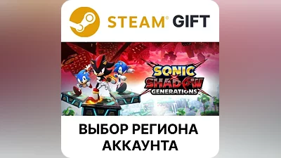 SONIC X SHADOW GENERATIONS Digital Deluxe Steam АВТО