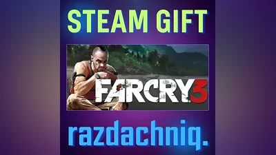 Far Cry 3 {Steam Gift/Россия/Все Страны} + Подарок