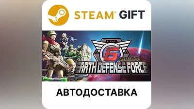 EARTH DEFENSE FORCE 6 Steam GIFT АВТО