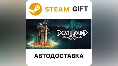 Deathbound Ultimate Steam GIFT Выбор Региона АВТО