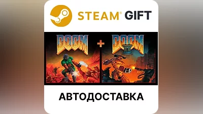 DOOM + DOOM II Steam