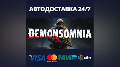 Demonsomnia АВТОДОСТАВКА Steam RU/BY/KZ/UA