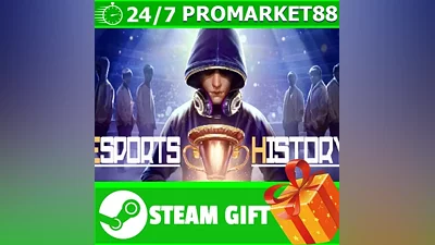 ВСЕ СТРАНЫ+РОССИЯ Esports History STEAM GIFT