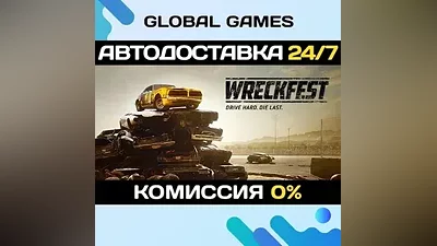 Wreckfest STEAM GIFT АВТОДОСТАВКА
