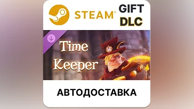Witch It - Time Keeper Skin Pack Steam АВТО
