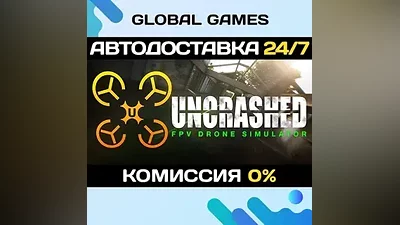 Uncrashed : FPV Drone Simulator STEAM GIFT АВТО