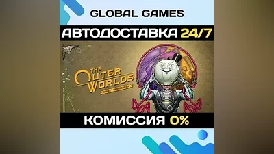 The Outer Worlds: Spacer's Choice Edition STEAM GIFT