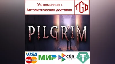 PILGRIM | Steam Россия