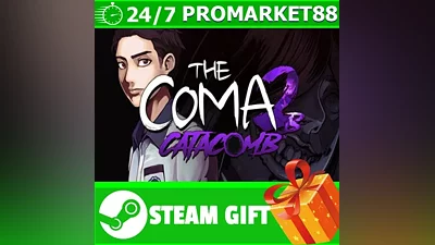 ВСЕ СТРАНЫ+РОССИЯ The Coma 2B: Catacomb STEAM GIFT