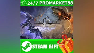 ВСЕ СТРАНЫ+РОССИЯ New Arc Line STEAM GIFT