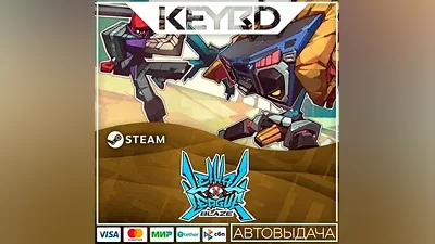Lethal League Blaze · Steam Gift АВТОДОСТАВКА