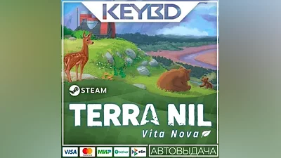 Terra Nil · Steam Gift АВТОДОСТАВКА