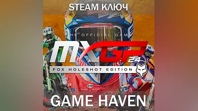 MXGP 24: Fox Holeshot Edition | Steam Ключ РФ+СНГ