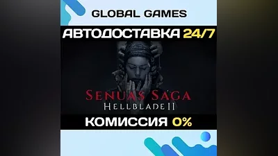 Senua’s Saga: Hellblade II STEAM GIFT АВТОДОСТАВКА