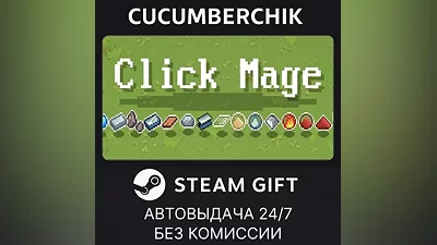 Click Mage STEAM GIFT AUTO RU+МИР