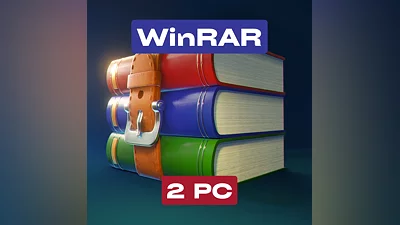 WinRAR Лицензия на 2 ПК — Файл активации
