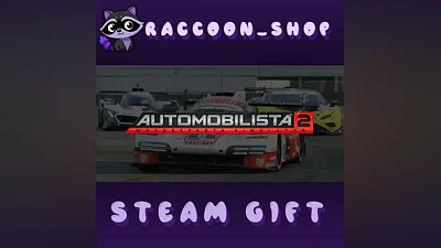 Automobilista 2 * STEAM РОССИЯ